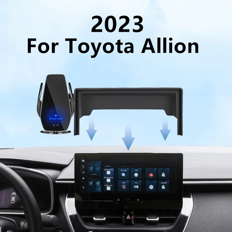 2023 Voor Toyota Allion Auto Scherm Telefoonhouder Draadloze Oplader Navigatie Modificatie Interieur 10.25 Inch Grootte