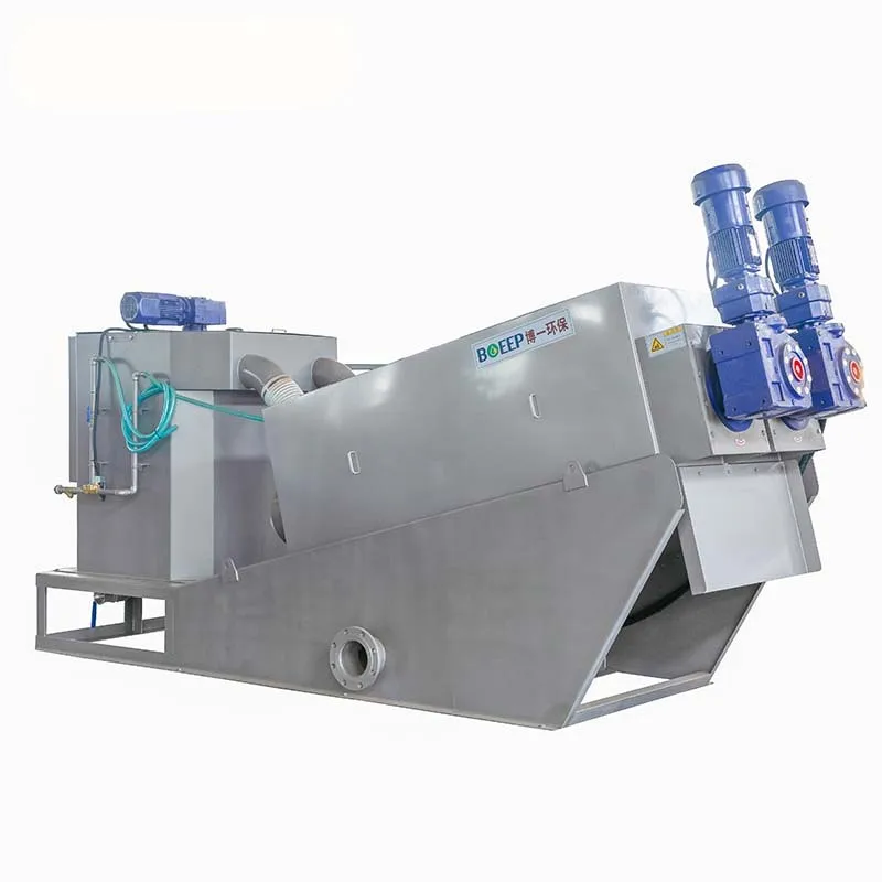 Automatic Sewage Liquid Solid Screw Press Multi Disc Roller Slurry Separator Sludge Water Dehydrator