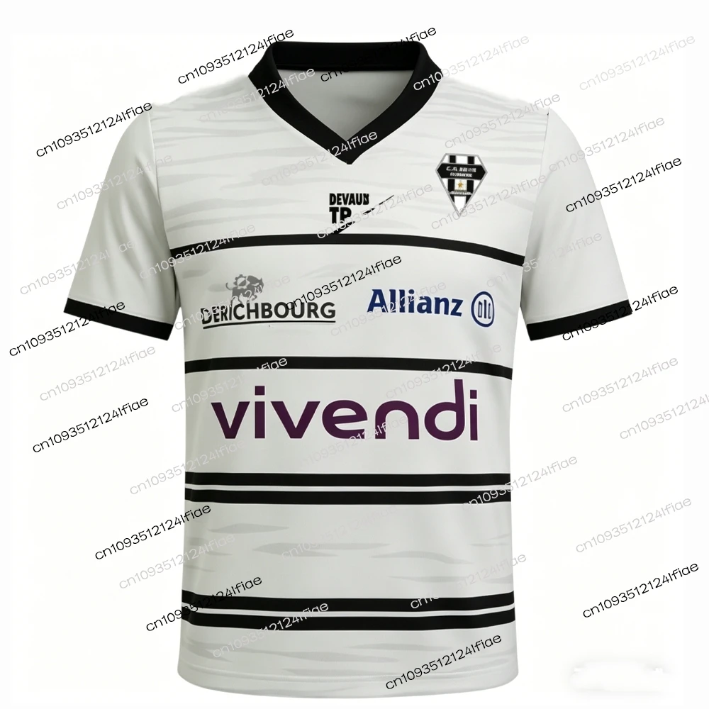 Nueva Camiseta de Rugby Deportiva para Hombre 2025/26 CA Brive, Cómoda, Transpirable, de Secado Rápido, Apta para Regalos y Uso al Aire Libre