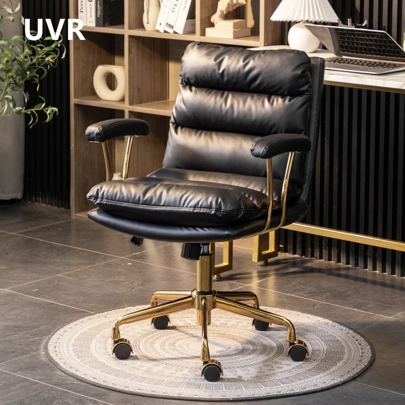 UVR High Quality Office Chair Home Bedroom Cosmetic Chair PU Leather Sponge Cushion Lift Adjustable Computer Gaming Chair