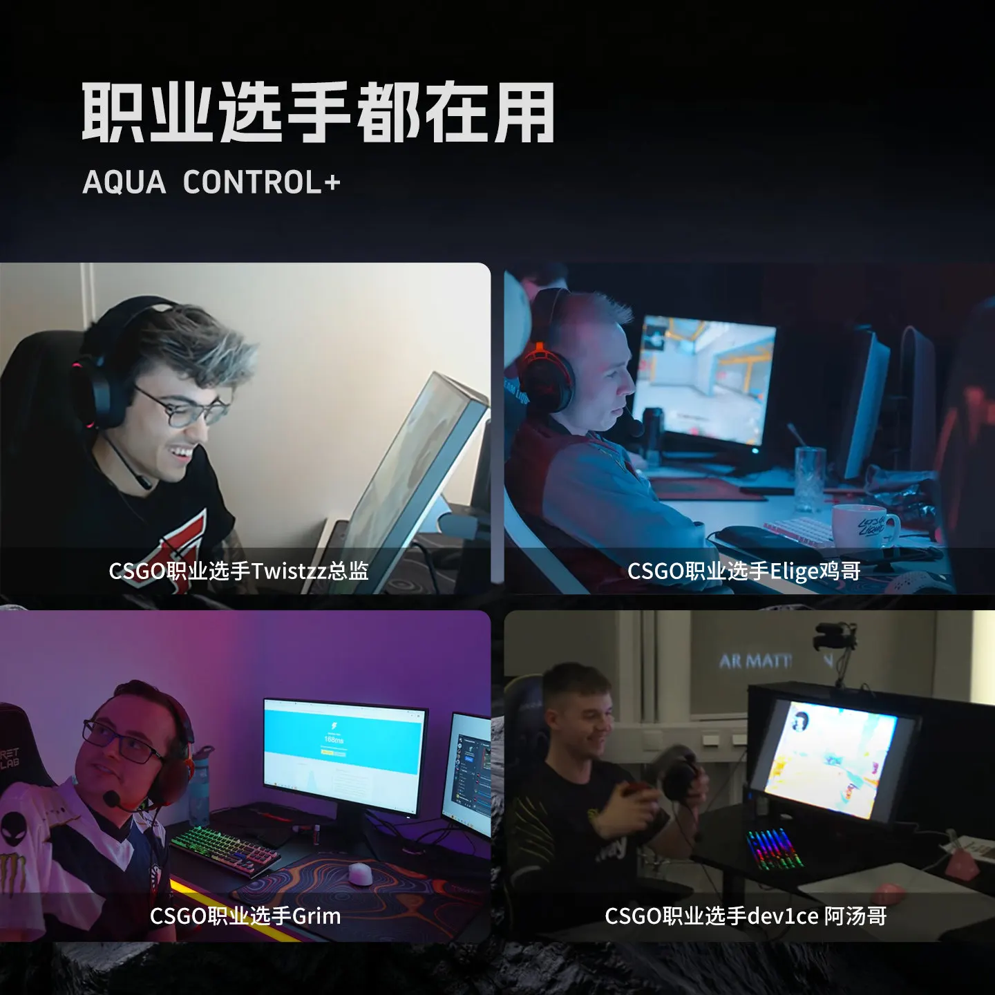Custom X-Raypad AC+ Mint Splash Rough-Control Esports Mat, for FPS Games, 4mm Thick Reinforced Base, Non-Slip