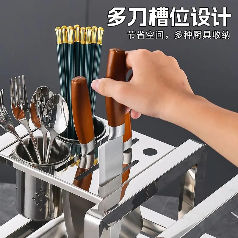 Thickened stainless steel multi-functional durable knife holder kitchen storage cutting board kitchen knife holder kitchen