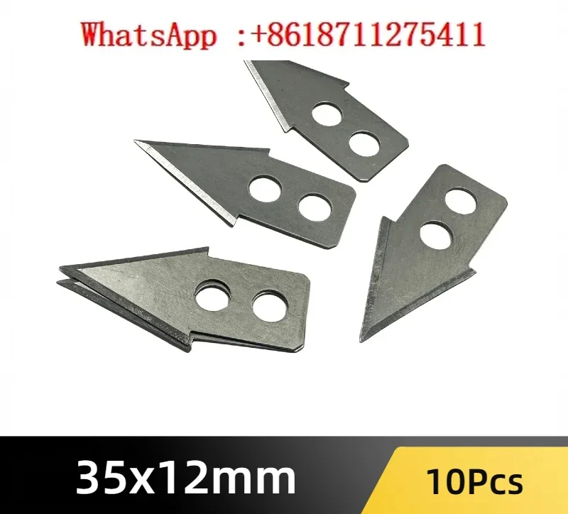 10Pcs Auto Laminating Machine Blades 35x12mm Film laminator Cutting Blade Carbon Steel/Tungsten steel