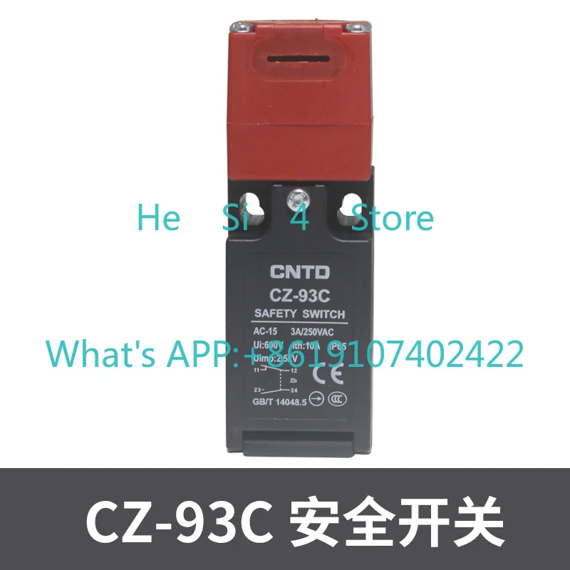 Safety door switch Key stroke switch CZ-93C-PG latch type door opening power failure CZ-93B