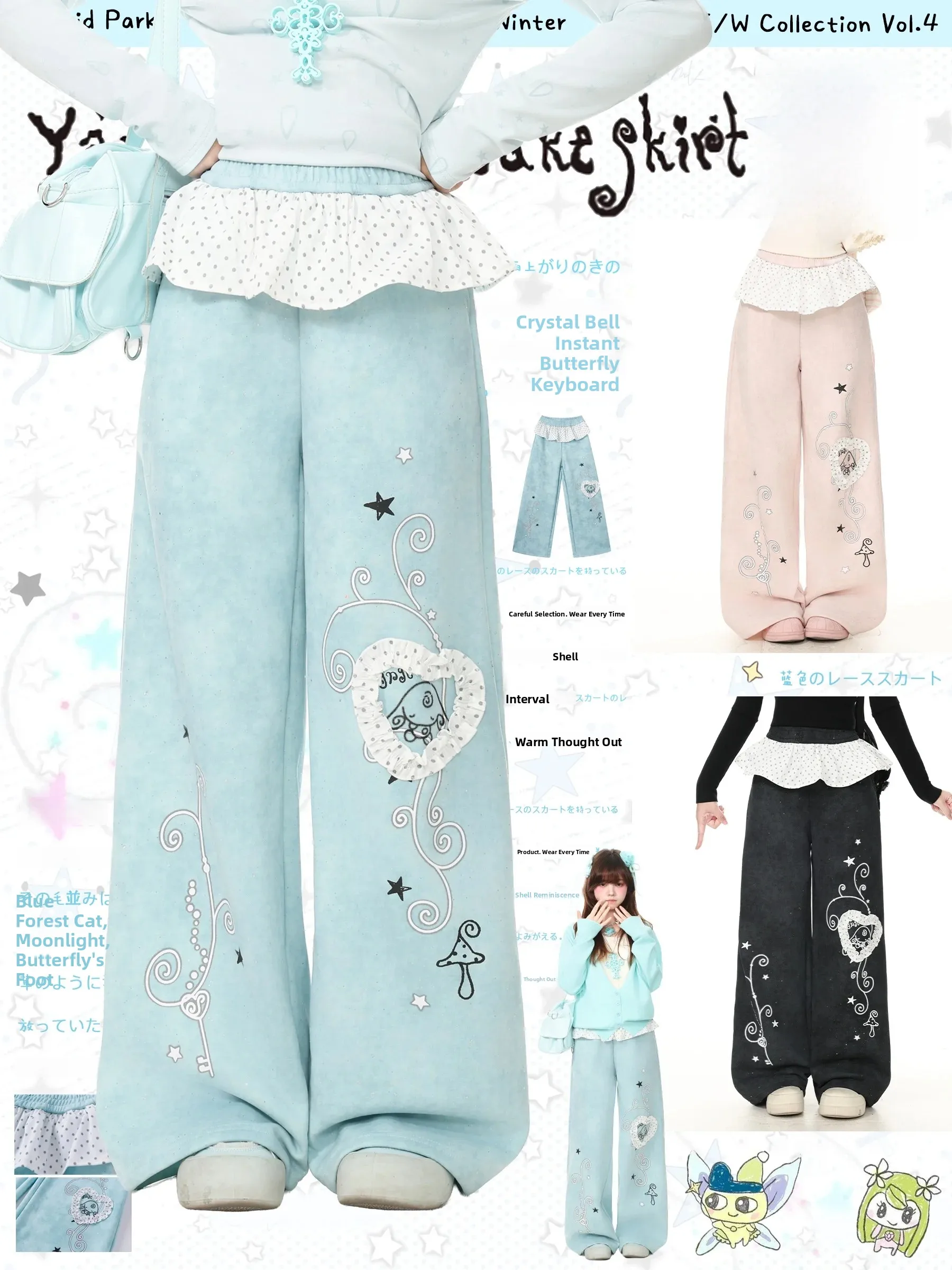 Blue Ghost Park Languid Park Casual Pants Women's Checkered Straight Leg Loose Fit Autumn Long Trousers Comfortable Cotton