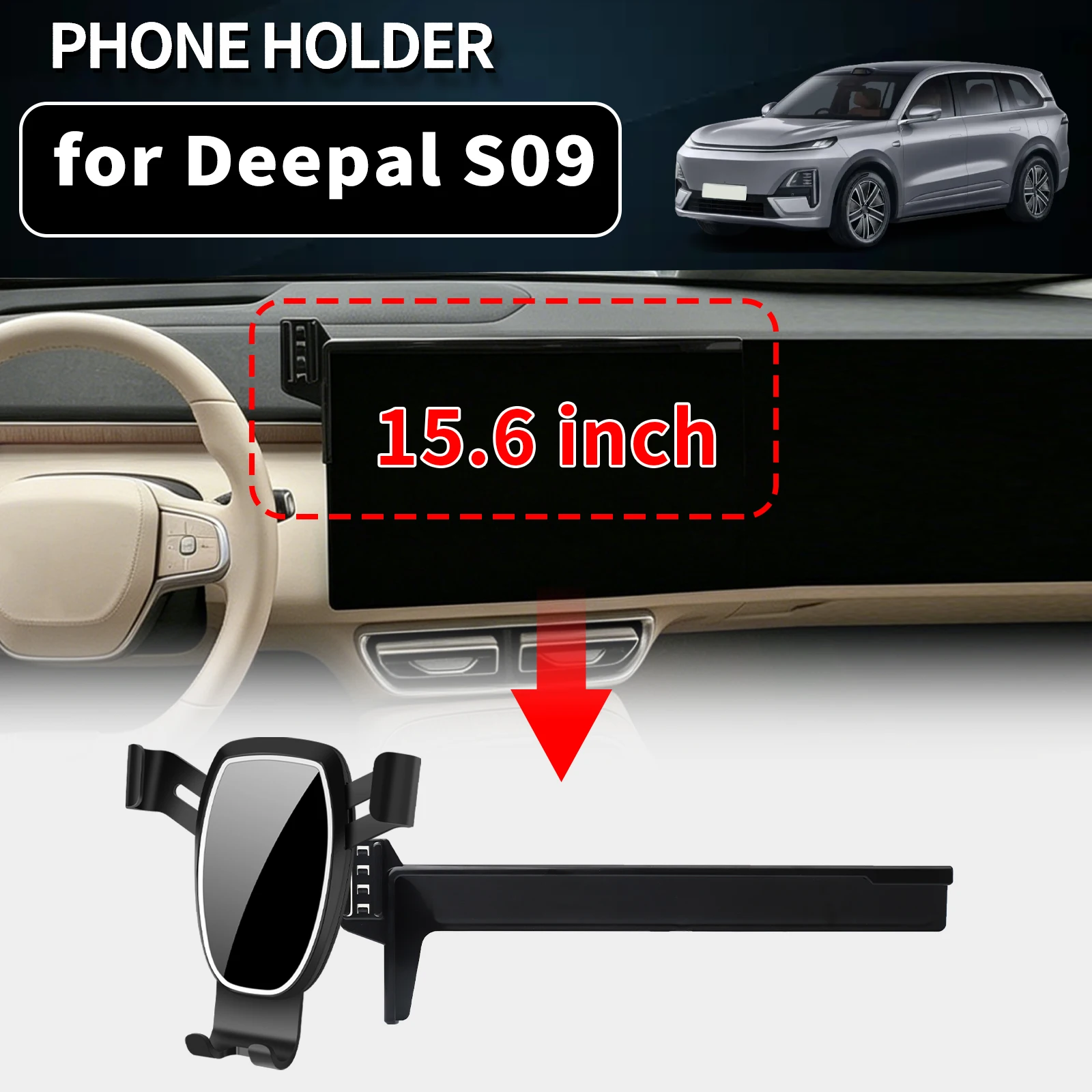 for Changan  Deepal S09 2025 2026 2027  Vehicle-Specific Phone Holder Mount Car GPS Stand Easy Fix Auto Accessories