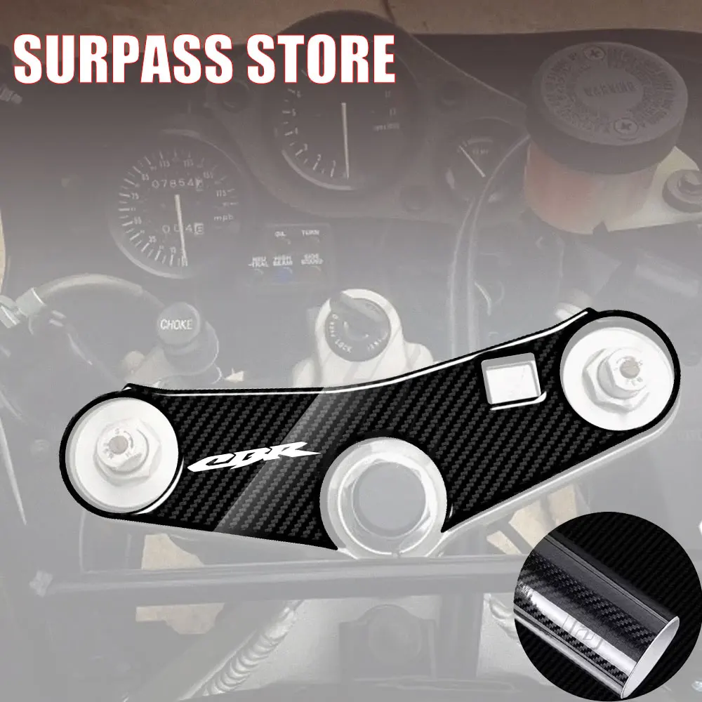 

Motorcycle accessories 3D Carbon-look Upper Triple Yoke Defender For Honda CBR900 1992-1995 motorcycle front fork sticker