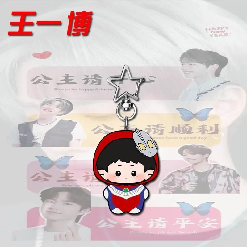 Wang Yibo versión Q lindo periférico cosplay estrella llavero bolsa decoración acrílico colgante de alto valor regalo para Amigo