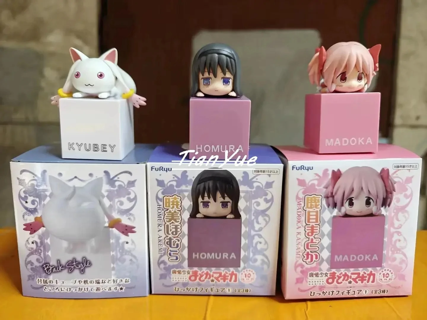 Anime New Puella Magi Madoka Magica nesoberi Madoka Kaname Homura Kyubey figure Doll Children Birthday Christmas Gift Toy 9cm