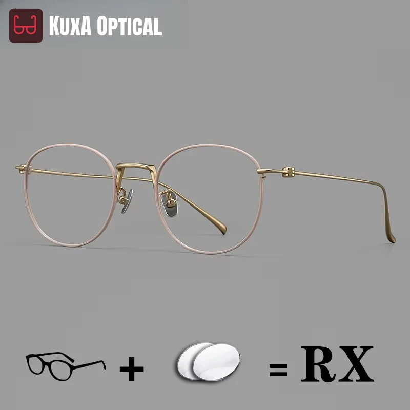 

KUXA Quality Titanium Glasses For Women Progressive Myopia Reading Lenses Eyeglasses Pink Round Optical Eyewear