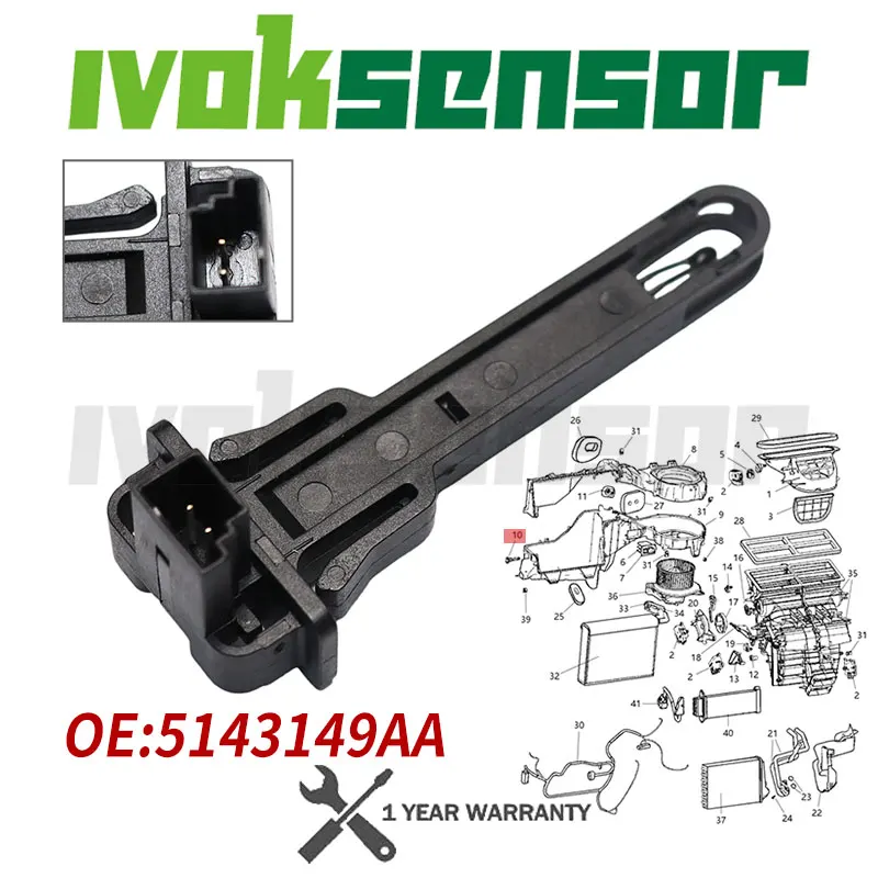Interruptor de Temperatura del Evaporador del Aire Acondicionado para Jeep Liberty, Commander, Grand Cherokee, Dodge Nitro 3.7 4.0 2005-2012 5143149AA