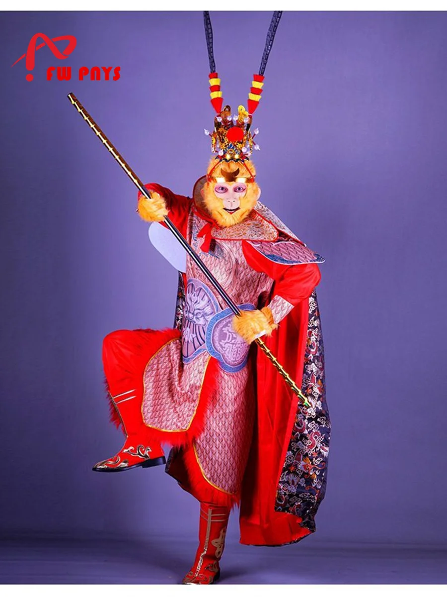 Monkey King Costume For Men Sun Wukong Armor Clothing New Year Festival Performance (Not Include Stick) view 4