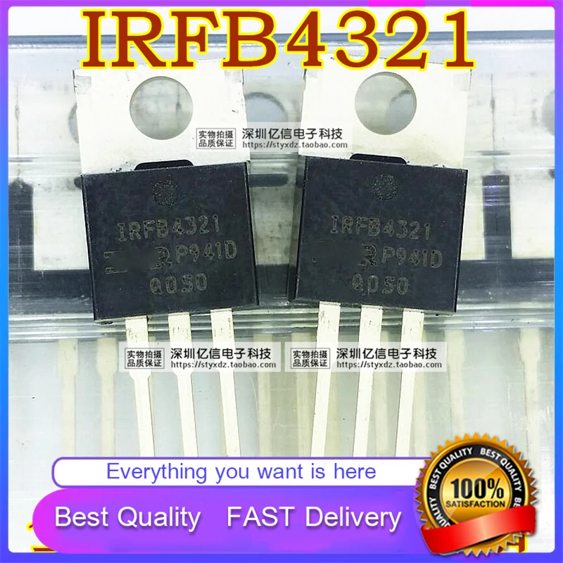 5Pcs/Lot New Original IRFB4321 PLATINUM N CHANNEL 150V 83A Field Effect Transistor Good Quality  In Stock