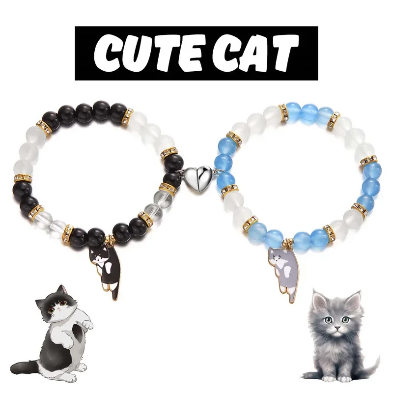 Precioso colgante de gato, pulsera de cuerda de flor para mujer, cadena tejida hecha a mano, cuentas de cadena ajustables, regalo de joyería de amistad