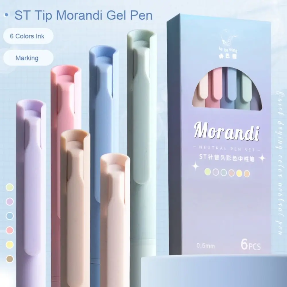 

6 цветов/набор, цветные чернила Morandi, инструменты для письма, тип пресса для рисования, нейтральная ручка, ручка для подписи, гелевая ручка