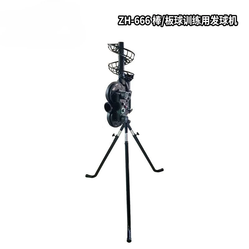 Baseball Automatic Pitching Machine with 12 Balls Portable Automatic Pitching Trainer Beginner Training Pitching Toy