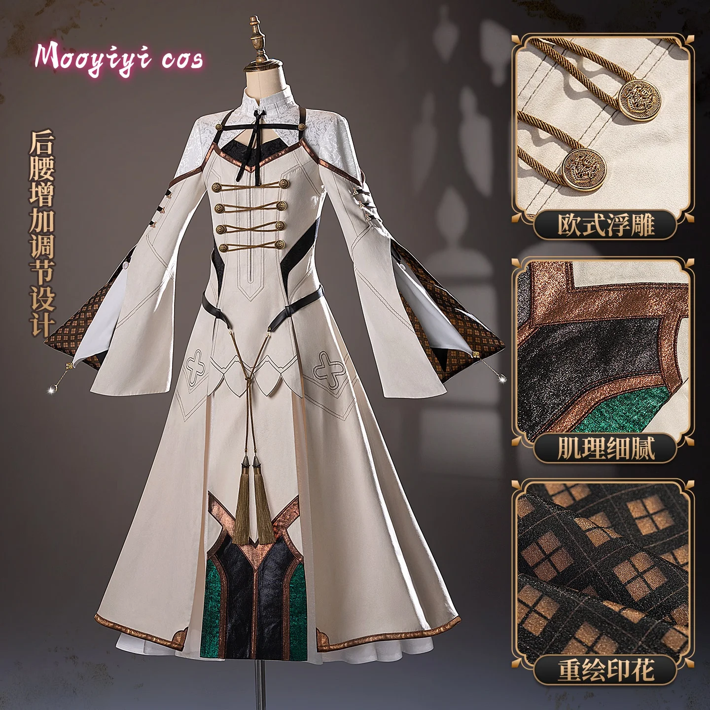 Nouveau Costume de Cosplay Mathiss Claude pour Halloween et Noël, Costume de Jeu de Rôle S-XL, Costume Exquis Sauvetage