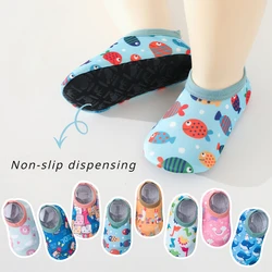 Baby Floor Shoes Four Seasons Soft Comfortable Fashion Color Non-slip Spot Adhesive Floor Socks for Boys and Girls