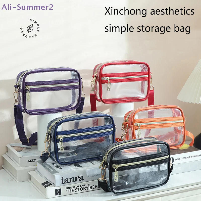 

【Summer2】1PC Mini Transparent PVC Portable Waterproof Shoulder Bag Suitable For Girls, White-collar Outdoor Travel Shopping