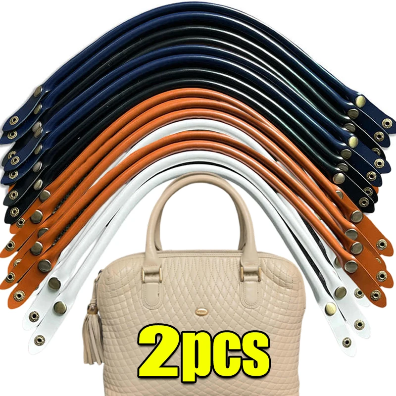 

1-2pcs New Universal Bag with DIY Handmade Bag PU Replacement Straps