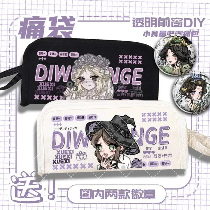 

Высококачественный пенал для дома с гравировкой Identity V, большой емкости, канцелярские принадлежности, мультяшная студенческая вечеринка, эксклюзивный чехол для хранения, аниме-игра