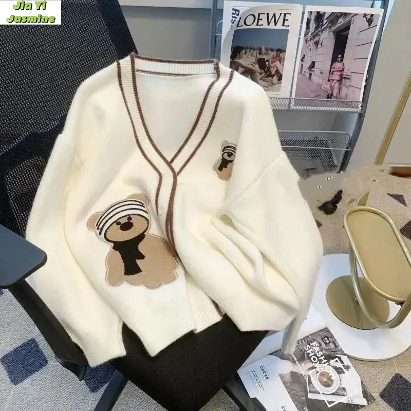 Chaqueta de punto holgada para mujer, versión coreana de la serie Little Bear Milk, versátil, estilo perezoso, primavera y otoño, 2024