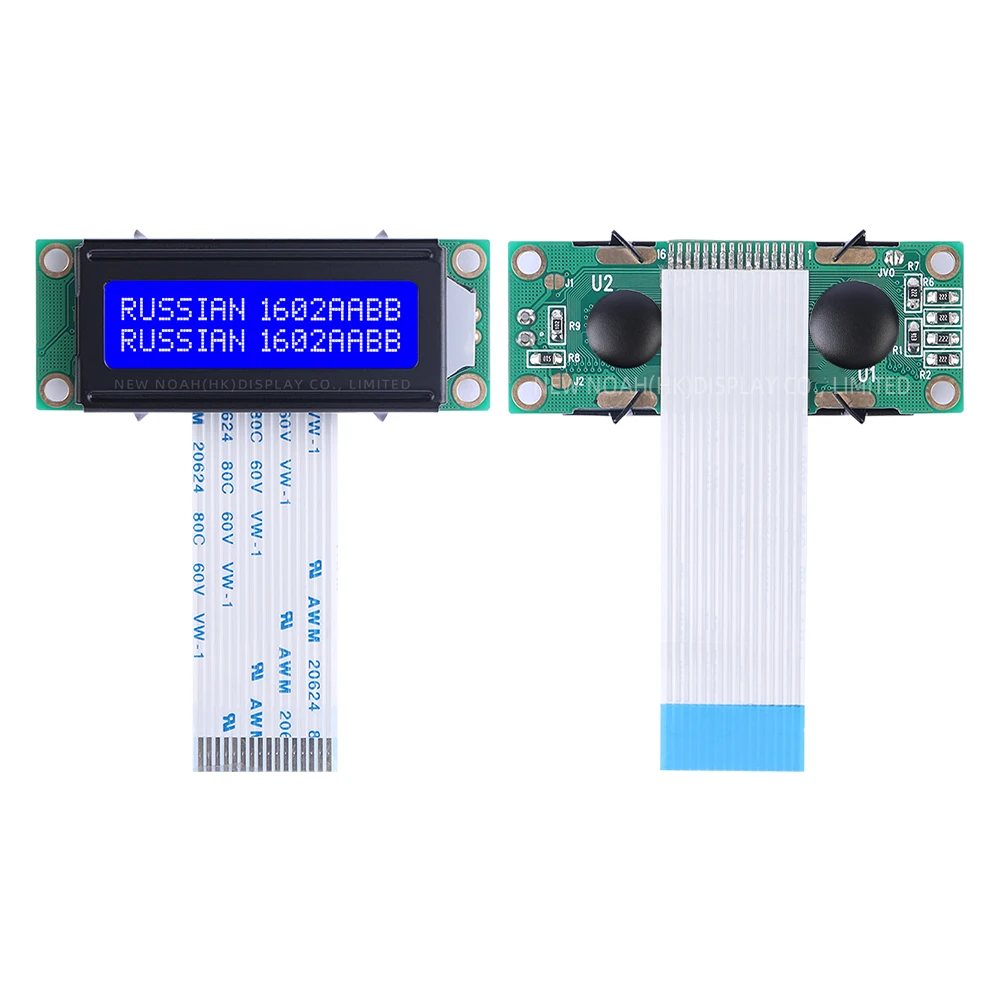 Russian Blue Film White Letters 1602A-20-2A Liquid Crystal Display 02X16 LCD FPC75MM 1.5 Inches ST7066U  2*16 Monochrome Screen