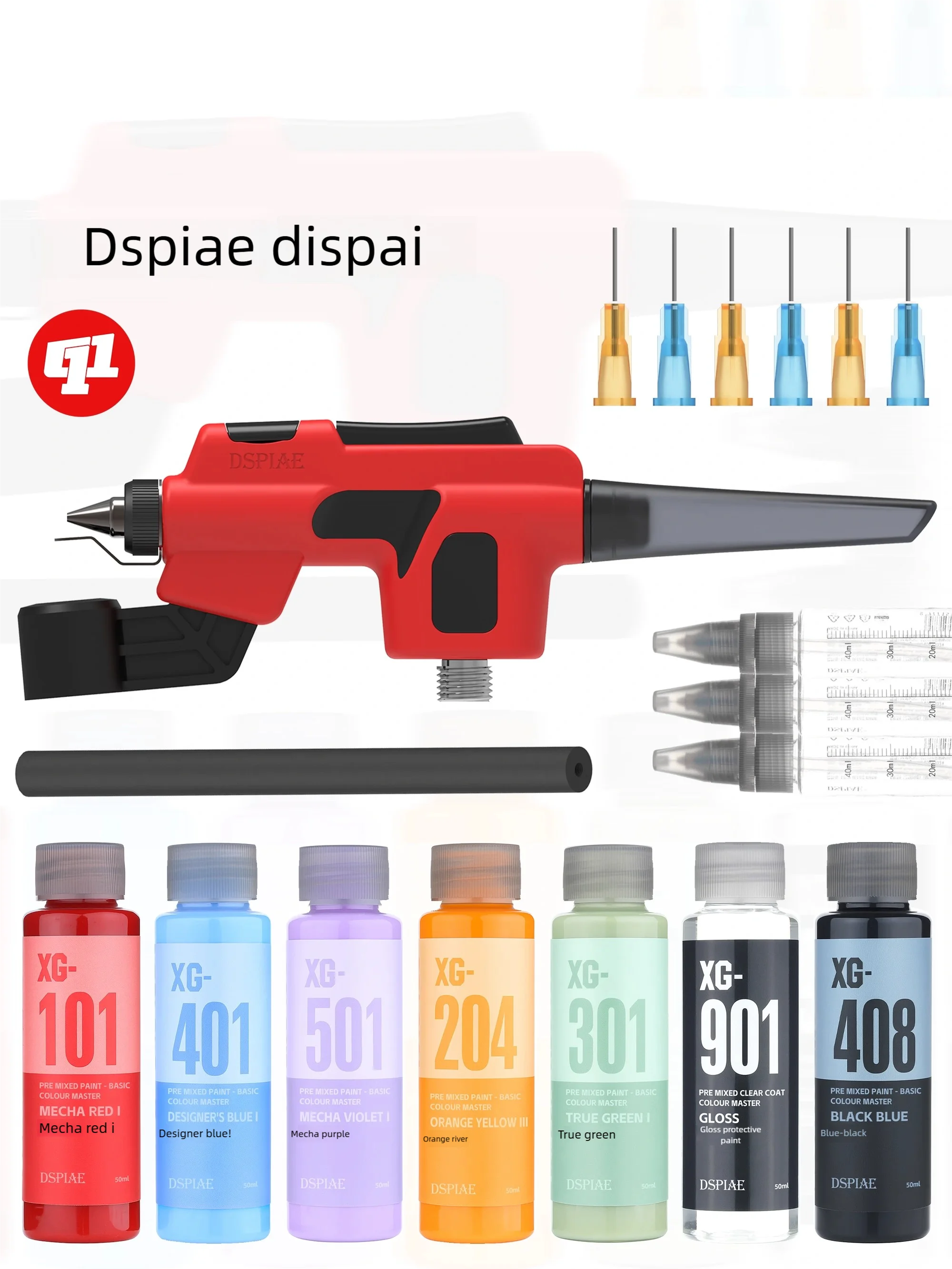 DSPIAE SG series Acrylic Paints Basic Colors 50ML Water-Based Colors for GD Model Coloring Tools
