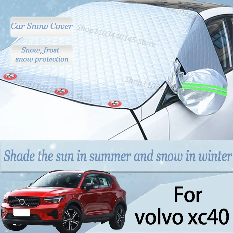 

For volvo xc40 car Snow Windscreen, Snow, Frost, Dust and UV Visor, Winter car clothing, thick magnetic