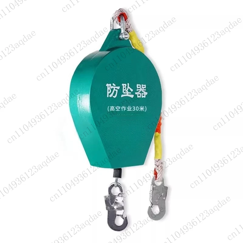 3m/5m/7m/10m Fall Arrestor Aerial Tower Crane Self-locking Speed Differential Heavy Duty Fall Cargo Working At Height