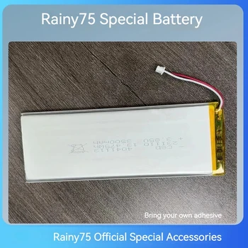 Rainy75 klavye modifikasyon özel aksesuarlar pil 3.7v 3.85v yumuşak versiyonu amortisör parçacık yağmurlu 75 DIY özel