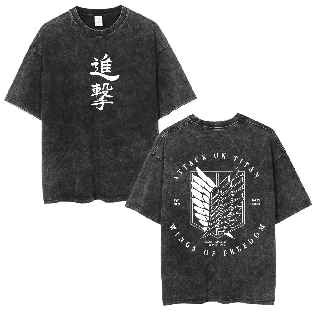 Q03442-Black