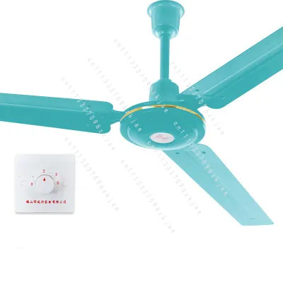 White/Green 220V 100W 56inch Ceiling Fan Electric Fan Iron Fan Blade Three-speed Regulation Wall Switch