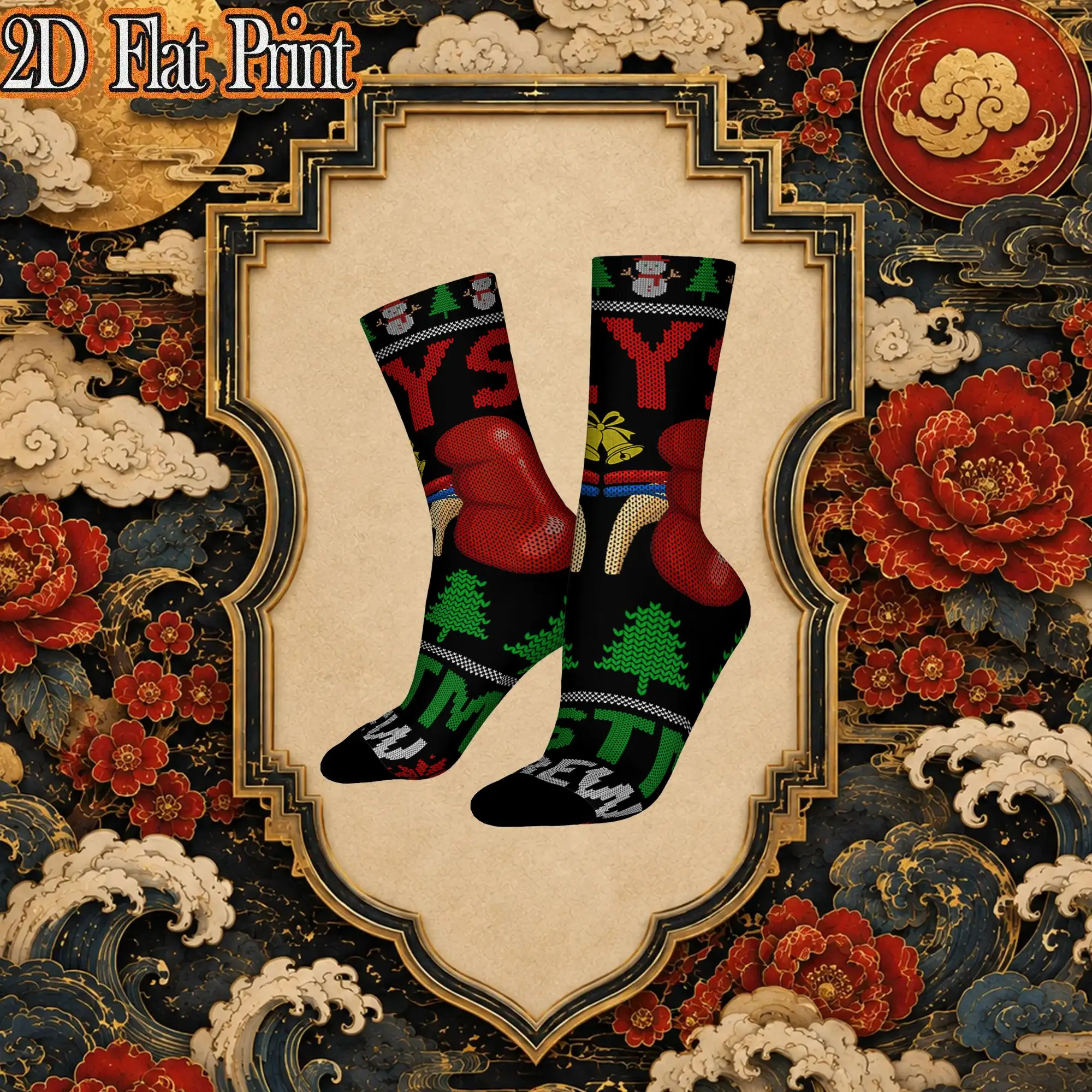 Dialysis Christmas Crew Ugly Xmas Sweater Nephrology Nurses Vintage  Hip Hop Novelty Casual Crew Creative Sock Sports Socks
