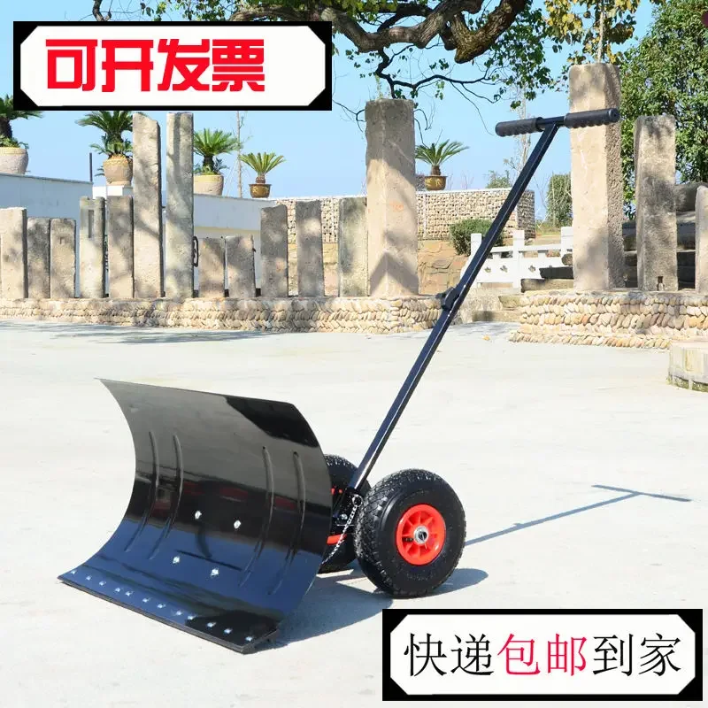 Wheeled Hand Push Winter SnowLarge Snow Shovel Tool Snowplough Plow Artifact Snowplow Machine