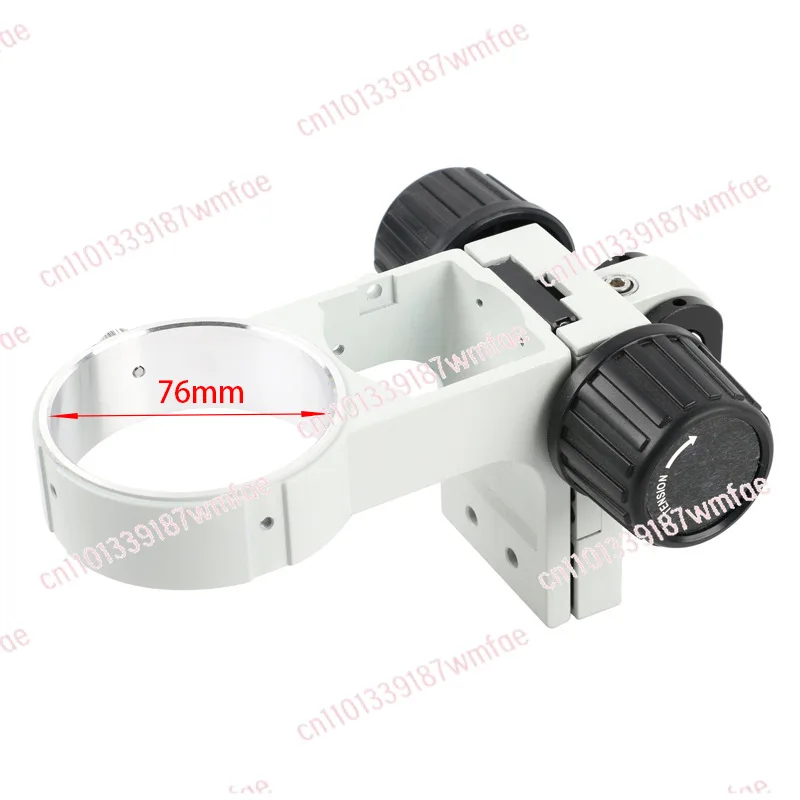 Microscope holder, microscope mechanism group SZMA1 microscope focusing bracket