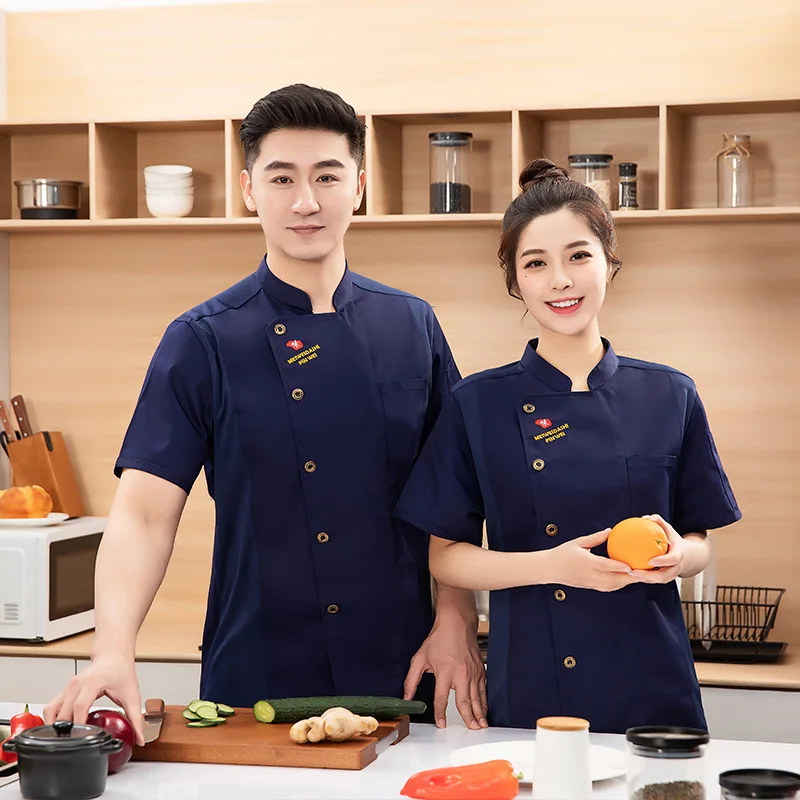 2025 여름 통기성 메쉬 셰프 유니폼 - 레스토랑 주방용 반팔 작업복