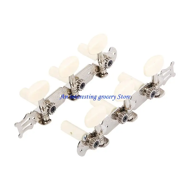 652D 2PCS Open Guitar Ukulele Tuners ABS Texture for Accurate Control