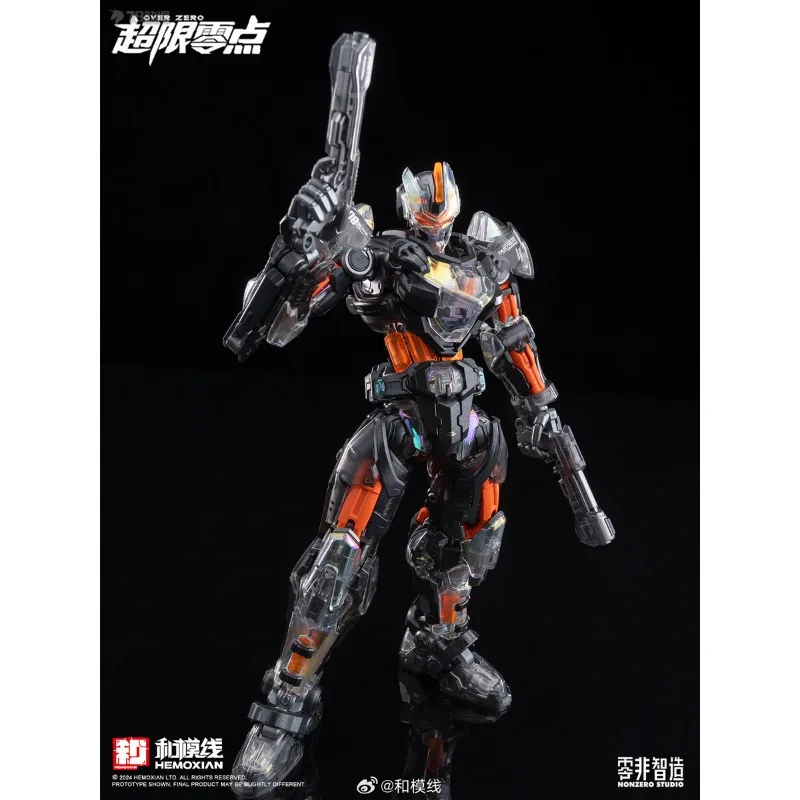 Gloednieuw op voorraad en vormlijnmodel Echt Over Limit Zero Series Tastier Exhibition Limited Edition I.C.E Beweegbaar modelspeelgoed