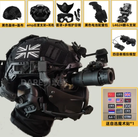 NONE Komplettes Outdoor-Set mit schnellem Helmdesign für taktische Ausrüstung, echte Cs-Helm-Körpergurt-Aufhängung für Personen 8