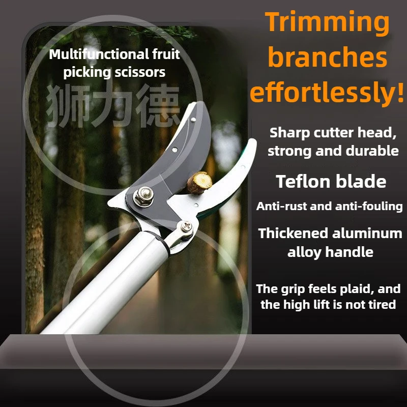 Telescopic Fruit Picking Shears High Altitude Lychee Fruit Piker Tool Adjustable Rod Extended High Branch Saws Garden Hand Tools