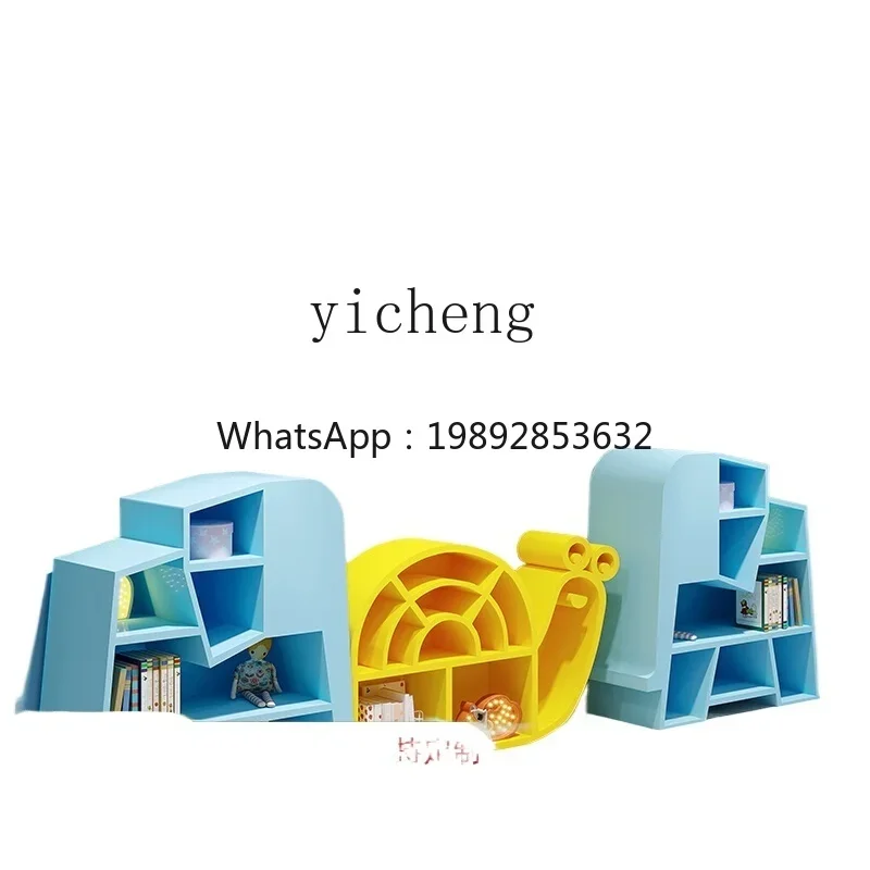 رف تخزين للأطفال من AG، رف تخزين للأطفال، صناديق رف الكتب، خزانة بسيطة