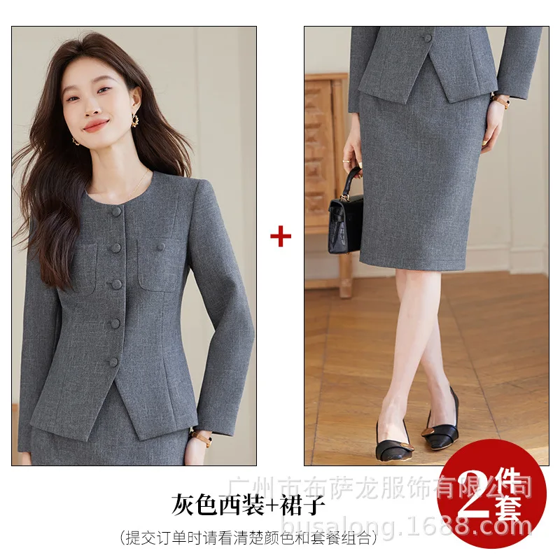 Ensemble de costume professionnel pour femmes, élégant, à la mode, vêtements de travail pour réception d'hôtel, uniforme de Salon de beauté, ensemble jupe décontractée pour femmes
