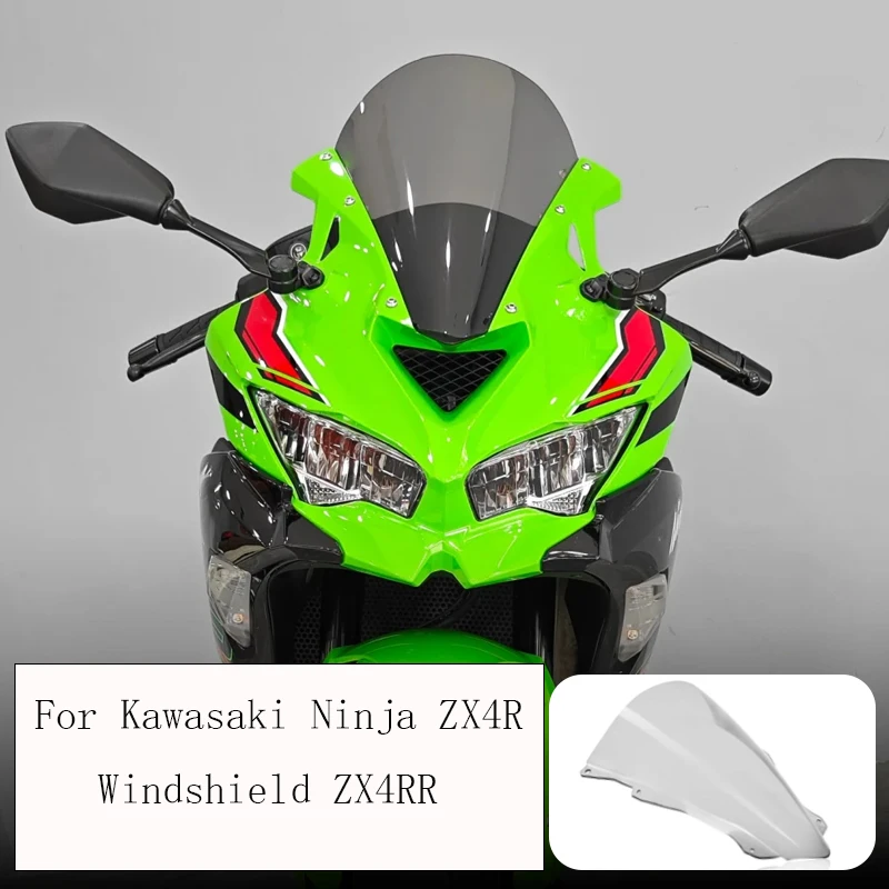 For Kawasaki Ninja … - image