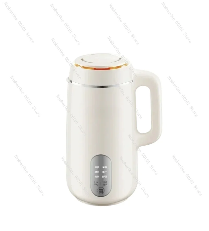 Mini Soybean Milk Automatic Wall Breaking Heating Cooking Soymilk Maker Soy Making Juice Portable Orange Juicer Machine