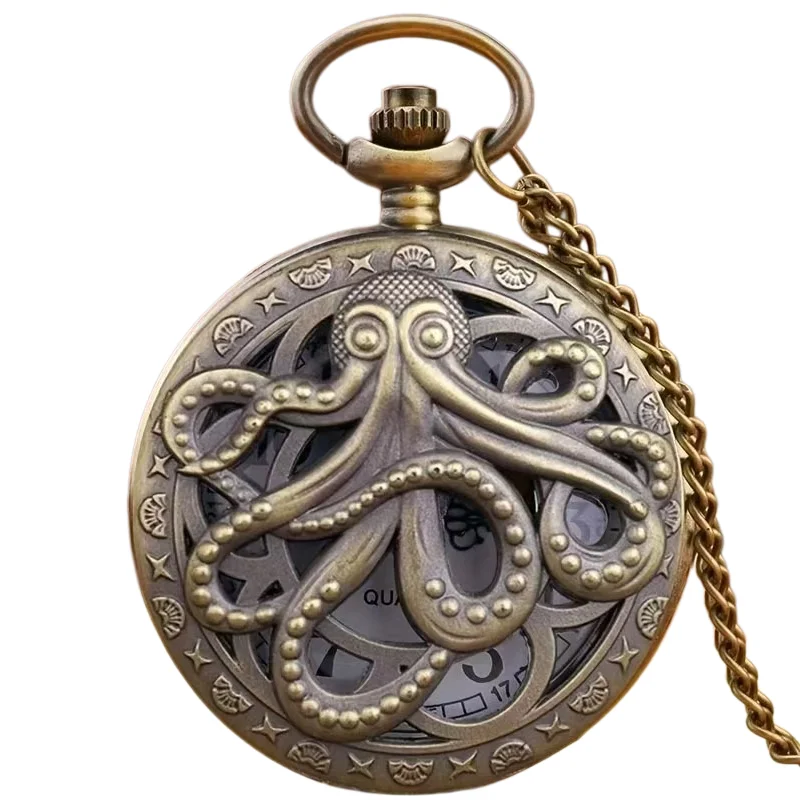 Retro Charm Neutral Octopus Hollow Relief Quartz Pocket Watch Steampunk Men's and Women's Necklace Pendant Gift