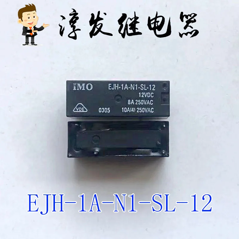 Ejh-1A-N1-Sl-12 4 8… - image