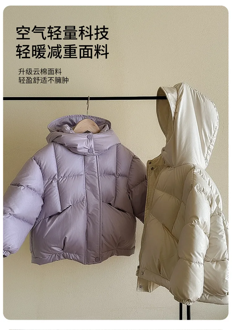 2026 Herbst Winter Kinder Daunenjacke für große Mädchen, modisch, einfarbig, dick, warm, mit Kapuze, Kinderjacke mit Baumwollpolsterung. – Detail 2