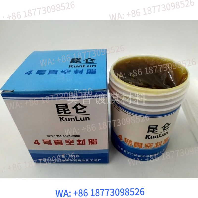 V-acuum sealing grease No. 4, sealing lubricant 100g/1PCS
