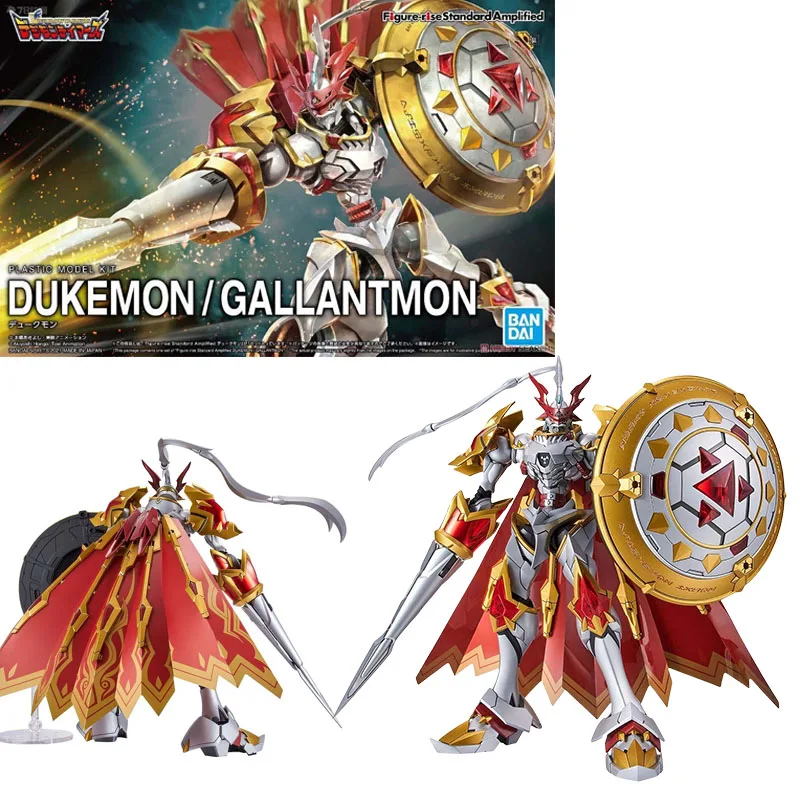 Bandai Originale Digimon Figur - Model Kit Omegamon recensione e prezzo